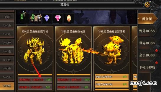 决战圣殿：会员秘境地图怎么进入？