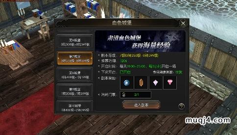 复古奇迹巅峰霸业小程序:新手起号详细攻略 复古奇迹巅峰霸业小程序:新手起号详细攻略